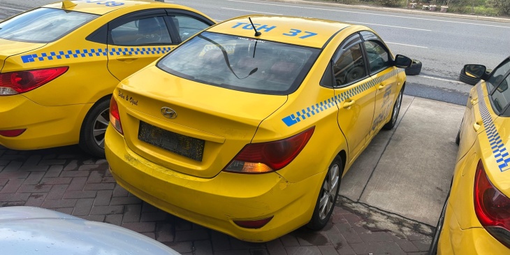 İmg 20251025 Wa0054